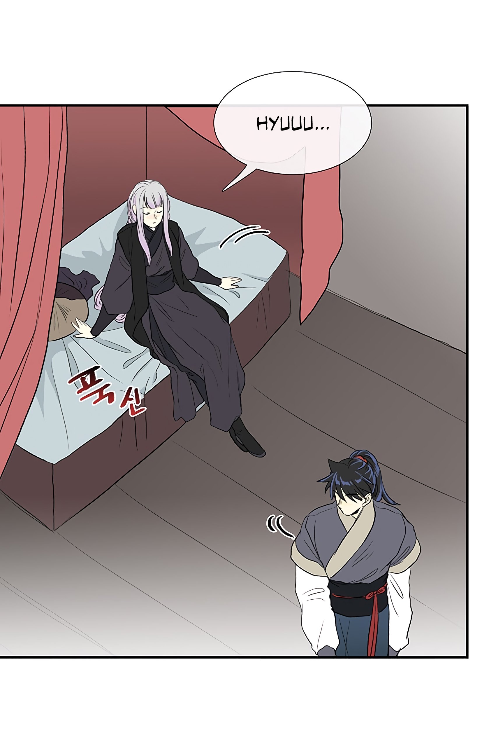 The Scholar's Reincarnation Chapter 106 35